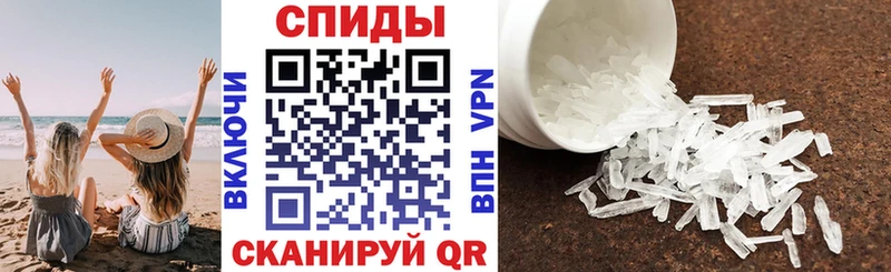 АМФ Розовый  Дмитриев 