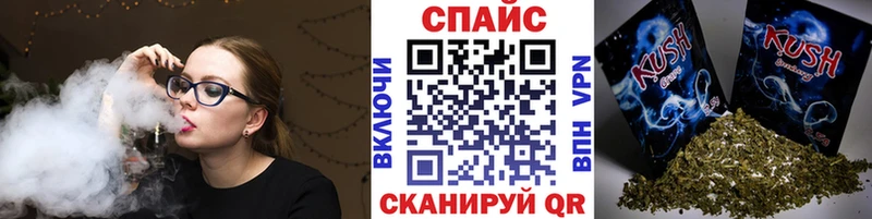 БУТИРАТ 1.4BDO  закладки  Дмитриев 