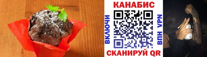 мега зеркало Дмитриев Cannafood конопля наркота