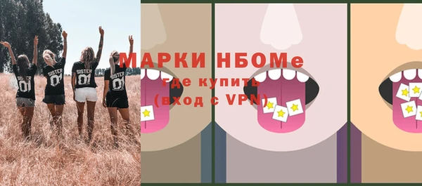 таблы Алексеевка