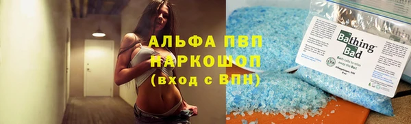 твердый Алзамай