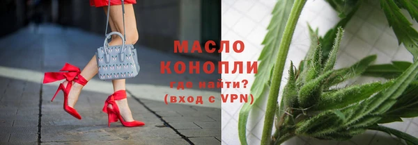 таблы Алексеевка