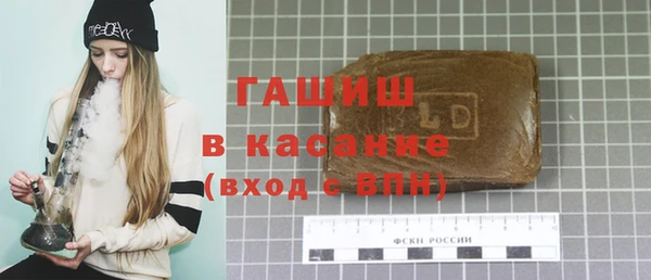 скорость Сафоново