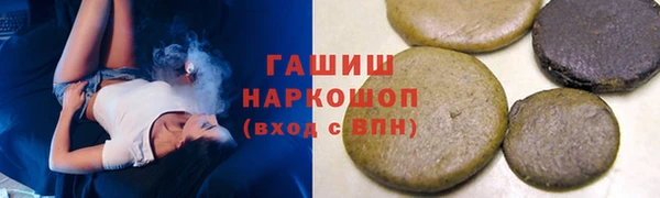 таблы Алексеевка