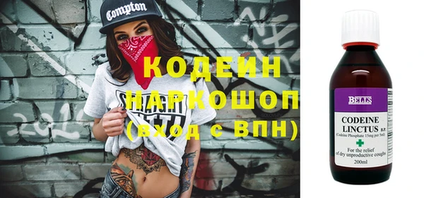 таблы Алексеевка