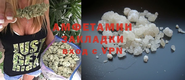 таблы Алексеевка