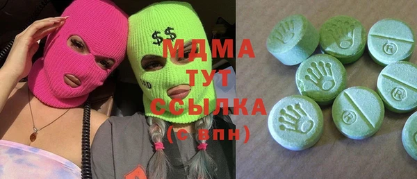 таблы Алексеевка