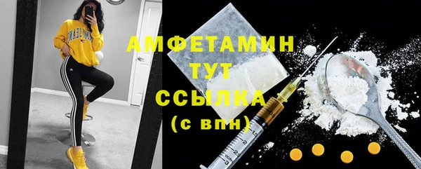 таблы Алексеевка